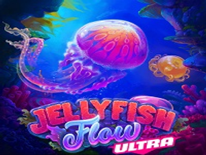 HB-SGJellyfishFlowUltra