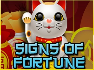 S-Lottery_SignsOfFortune