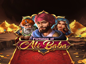 PNG-fortunesofalibaba