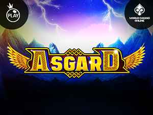vs25asgard